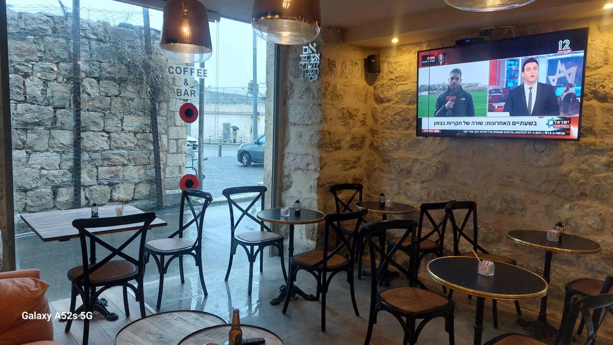 Heleni Malka Hotel Jeruzsálem Kültér fotó